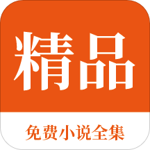 ob欧宝娱乐官方app